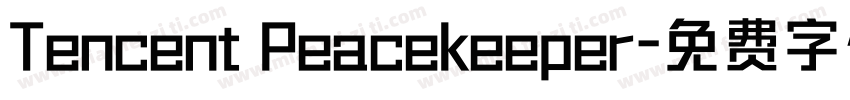 Tencent Peacekeeper字体转换